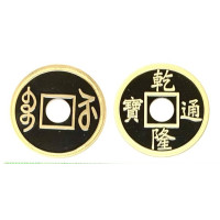 Chinese Manipulation Coin - STAGE-Size - BLACK