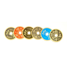 Asian Dream Coin Set - WOW!