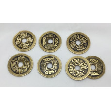 Chinese Luohanqian Coin - Dollar Size MASTER SET