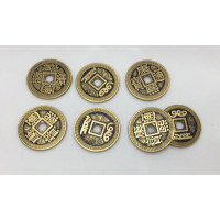 Chinese Luohanqian Coin - HALF Dollar Size MASTER SET