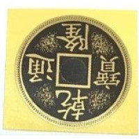 Chinese Palace Coin - DOLLAR-Size Replacement STICKER - Black FACE