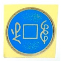 Chinese Palace Coin - DOLLAR-Size Replacement STICKER - Blue TAIL