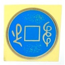 Chinese Palace Coin - DOLLAR-Size Replacement STICKER - Blue TAIL