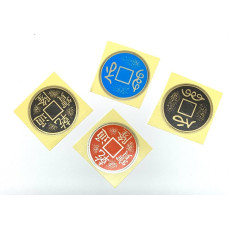 Chinese Palace Coin - DOLLAR-Size Replacement STICKERS