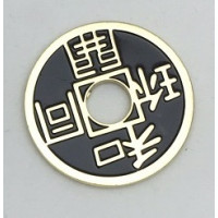 Chinese Dragon Coin - Half Dollar Size - BLACK