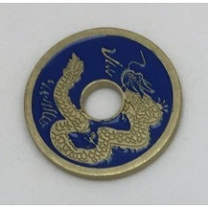 Chinese Dragon Coin - Half Dollar Size - BLUE
