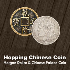 Hopping Chinese Coin Set -- Morgan Dollar & Chinese Coin
