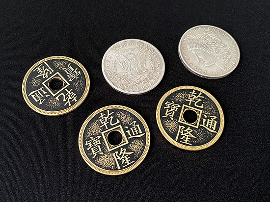 Hopping Half Coin Set - Morgan Dollar - Chinese Coin